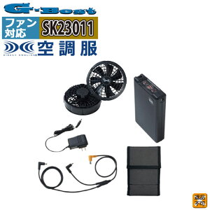 󒲕 G-best BT23212 + FA23112 + CB23311 󒲕SK23011t@obe[Zbg 18V ubN ƒ tėp M W[ AEghA X|[c ZLeB