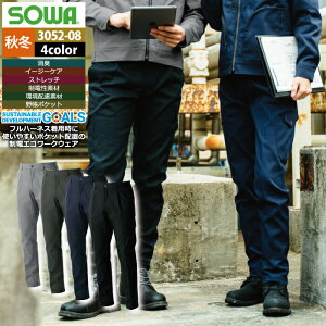 Ka SOWA ƕ 3052-08 J[Spc 5L H~ ƒ \[ [NEFA