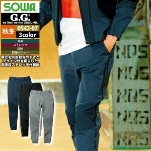 Ka SOWA ƕ 0542-07 WK[pc 4L H~ ƒ \[ [NEFA