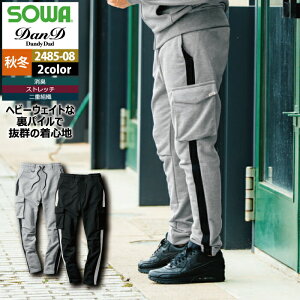 �K�a SOWA ��ƕ� 2485-08 �J�[�S�p���c(�m�[�^�b�N) S-3L �H�~ ��ƒ� �\�[�� ���[�N�E�F�A