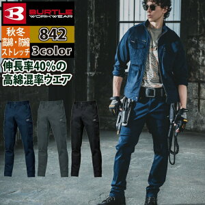 o[g BURTLE ƕ ƒ ƃY{ 2025H~V 842 J[Spc 3XL  I[V[Y 98