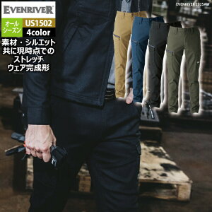 �C�[�u�����o�[ EVENRIVER ��ƕ� ��ƃY�{�� 2025�H�~�V�� US1502 �G�N�X�g���[���X�g���b�`�}�b�N�X�J�[�S S-4L ��ƒ� �������