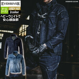 C[uo[ EVENRIVER ƕ 2025H~V USD1107 Xgb`fjWPbg 3L ƒ 