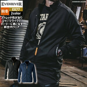 �C�[�u�����o�[ EVENRIVER ��ƕ� �h���� 2025�H�~�V�� EX77 �M�A�e�b�N�W���P�b�g 4L ��ƒ� ������� �ۉ� �ѓd�h�~