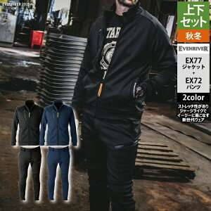 C[uo[ EVENRIVER h ㉺Zbg EX77 MAebNWPbgS-3L  EX72 MAebNpc SS-4L ƕ ƒ ƃY{ ۉ