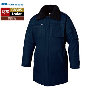 xEhƏi G-best G8305 hR[g S-6L H~p byݕR͕tȂ