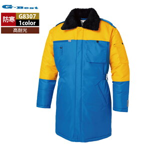 xEhƏi G-best G8307 hR[g S-6L H~p byݕR͕tȂ