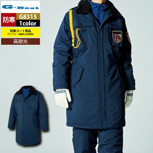 xEhƏi G-best G8315 hR[g S-6L H~p byݕR͕tȂ