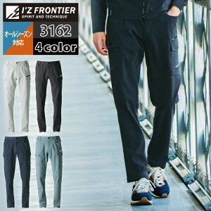 ACYteBA ƕ 2025H~V 3162 Xgb`J[Spc SS-7L I[V[Y ƒ 