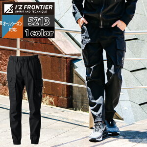 yJXLOXyVN[|zACYteBA ƕ 2025H~V 5213 Xgb`WK[pc S-5L I[V[Y ƒ 