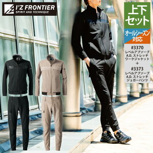 yJXLOXyVN[|zACYteBA ƕ ㉺Zbg 3370 Xgb`[NWPbg  3373 Xgb`WK[pc I[V[Y ƒ ƃY{