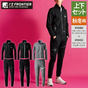 yJXLOXyVN[|zACYteBA ƕ ㉺Zbg 5340J wr[W[W[[NWPbg  5343J wr[W[W[WK[pc H~ ƒ ƃY{