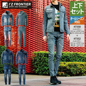 yJXLOXyVN[|zACYteBA ƕ ㉺Zbg 7350 Xgb`fj3D[NWPbg  7352 Xgb`fj3DJ[Spc I[V[Y ƒ ƃY{