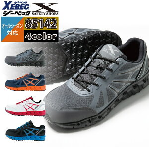 yJXLOXyVN[|zW[xbN XEBEC ƕ SC 85142 vXj[J[ 22-30 I[V[Y ƒ