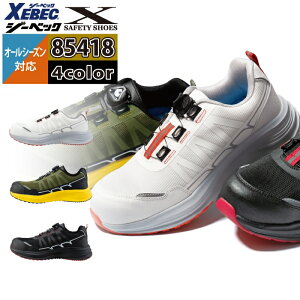 yJXLOXyVN[|zW[xbN XEBEC ƕ SC 85418 Z[teB[V[Y 22-30 I[V[Y ƒ