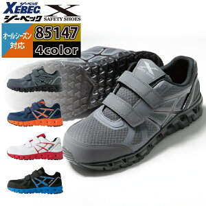 yJXLOXyVN[|zW[xbN XEBEC ƕ SC 85147 vXj[J[ 22-30 I[V[Y ƒ