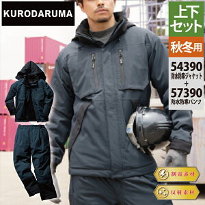 N_} ƕ ㉺Zbg 54390 hhWPbgS-3L  57390 hhpc S-3L h ƒ ƃY{ h