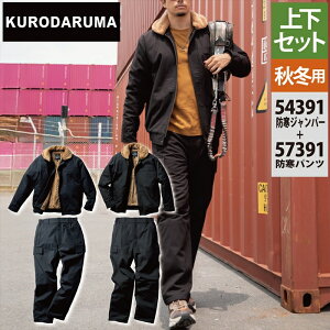 yJXLOXyVN[|zN_} ƕ ㉺Zbg 54391 hhWp[S-3L  57391 hhpc S-3L h ƒ ƃY{ h