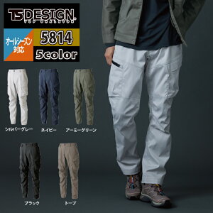 a TSDESIGN ƕ ƃY{ 5814 TCNNXJ[Spc SS-LL I[V[Y ƒ