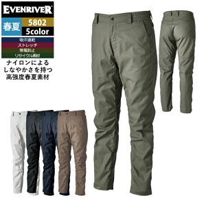 a TSDESIGN ƕ ƃY{ 5802 TCNCgNXpc SS-4L t ƒ