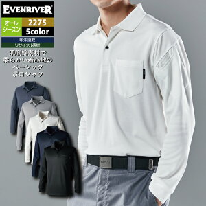 a TSDESIGN ƕ 2275 TecRecycOX[u|Vc SS-6L I[V[Y ƒ