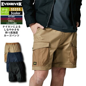 ���a TSDESIGN ��ƕ� ��ƃY�{�� 55355 TCN�N���X�j�b�J�[�Y�n�[�t�p���c SS-LL �t�� ��ƒ�