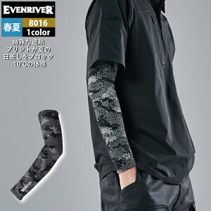 a TSDESIGN ƕ 8016 KN[p[X[u M-LL t ƒ