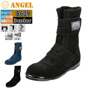 yJXLOXyVN[|zSC G[ B609 nڗpSC 29 ϔM ϋv ϊ v xA |c }WbNdl  C u[c C T8101ii