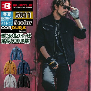 yꕔzo[g BURTLE ƕ ƒ 2025tĐV 5011 WPbg S-LL  R[f ڐG⊴ fj Y fB[X jZbNX Xgb`