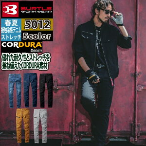 yJXLOXyVN[|zo[g BURTLE ƕ ƒ ƃY{ 2025tĐV 5012 J[Spc 6L-7L  R[f ڐG⊴ fj Y fB[X jZbNX Xg