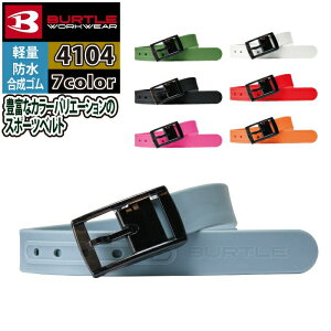 yJXLOXyVN[|zo[g Ɨpi 2025tĐV 4104 xg F  I[V[Y Y fB[X jZbNX Xgb`