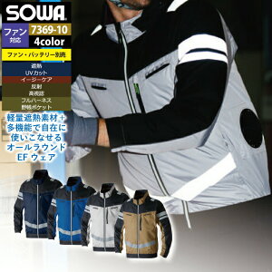 t@tEFAî݁j Ka SOWA ƕ 7369-10 EFu] 3L ƒ t Y \[ [NEFA