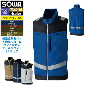 t@tEFAî݁j Ka SOWA ƕ 7369-16 EFxXg 4L ƒ t Y \[ [NEFA