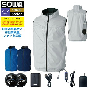 t@tEFA Ka SOWA ƕ 19409 EFRv[gZbg S-LL ƒ I[V[Y Y \[ [NEFA