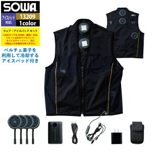 t@tEFA Ka SOWA ƕ 13209 ACXpbhxXgZbg 6L ƒ t Y \[ [NEFA