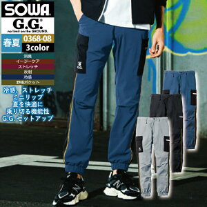 Ka SOWA ƕ ƃY{ 0368-08 WK[pc 4L ƒ t Y \[ [NEFA