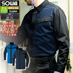 Ka SOWA ƕ 6052-02 Vc 5L ƒ t Y \[ [NEFA