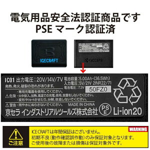 yJXLOXyVN[|z[]o[g BURTLE ƕ ƒ 2025tĐV py`F IC101S ACXNtgtZbg 20V obe[+xXg+y`F MǑ΍  