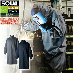 yJXLOXyVN[|zKa SOWA ƕ Ɨpi 6042-04 B F ƒ t Y \[ [NEFA