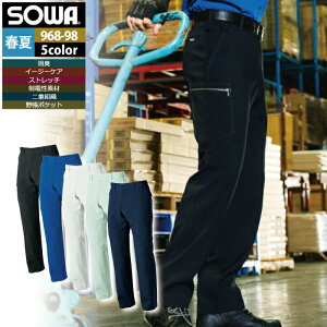 Ka SOWA ƕ ƃY{ 968-98 J[Spc 5L ƒ t Y \[ [NEFA