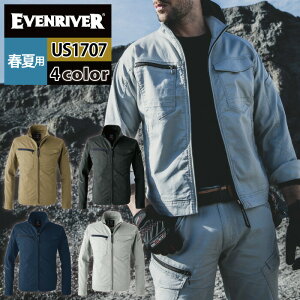 �C�[�u�����o�[ EVENRIVER ��ƕ� 2025�t�ĐV�� US1707 �W���P�b�g 4L ��ƒ� ������� ���������� �����Y