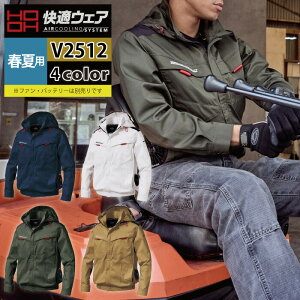 yJXLOXyVN[|zt@tEFA (̂) 핞 HOOH P ƕ V2512 TCht@t[hWPbg 8L t ƒ 