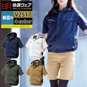 yJXLOXyVN[|zt@tEFA (̂) 핞 HOOH P ƕ V2517 TCht@t[hWPbg 8L t ƒ 