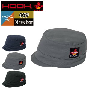 ����핞 HOOH �P�� ��ƕ� 469 ��R�ۓV�X�q�i�c�o�Z�j F-XO �I�[���V�[�Y�� ��ƒ� ������� �R���ɂ���