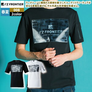 yJXLOXyVN[|zACYteBA ƕ 2025tĐV 008 N[lbNVc S-3L ƒ  Y I'Z FRONTIER