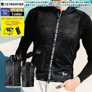 ACYteBA ƕ 2025tĐV y`FΉEFA PS1076 py`F6^CvZbg S-XXL ƒ 