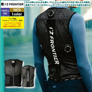 yJXLOXyVN[|zACYteBA ƕ 2025tĐV y`FΉEFA 1073 py`F3^CvPi S-XXL ƒ 