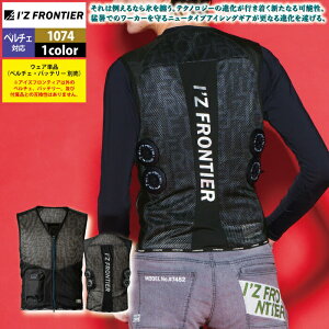 yJXLOXyVN[|zACYteBA ƕ 2025tĐV y`FΉEFA 1074 py`F4^CvPi S-XXL ƒ 