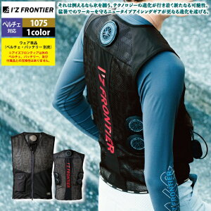 yJXLOXyVN[|zACYteBA ƕ 2025tĐV y`FΉEFA 1075 py`F5^CvPi S-XXL ƒ 