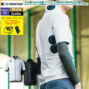 yJXLOXyVN[|zACYteBA ƕ 2025tĐV y`FΉEFA PS124 y`FpWPbgZbg S-4L ƒ 